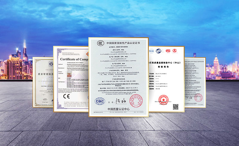 所有产品质保3年