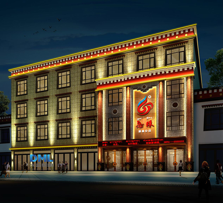 西藏龙胜足浴城外墙亮化工程