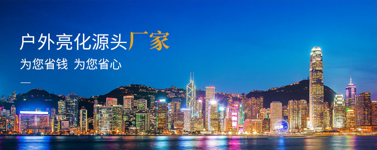手机新闻默认广告